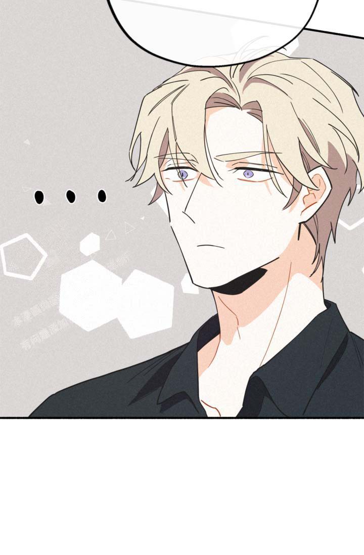 《摩尼珠》漫画最新章节第18话免费下拉式在线观看章节第【7】张图片