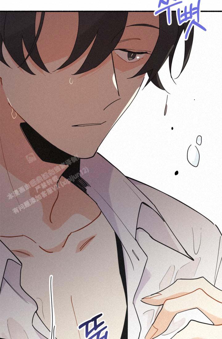 《摩尼珠》漫画最新章节第15话免费下拉式在线观看章节第【19】张图片