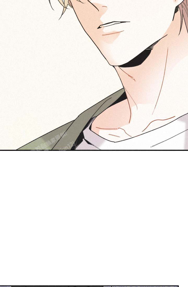 《摩尼珠》漫画最新章节第11话免费下拉式在线观看章节第【13】张图片