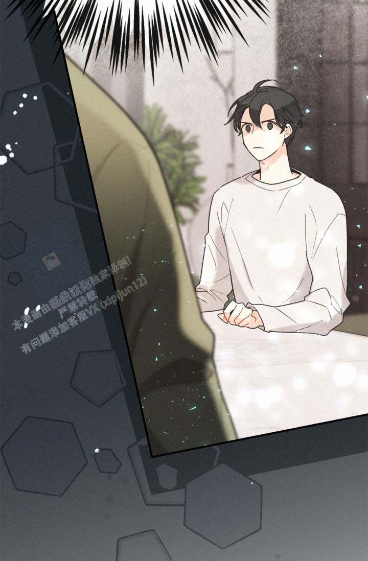 《摩尼珠》漫画最新章节第11话免费下拉式在线观看章节第【38】张图片