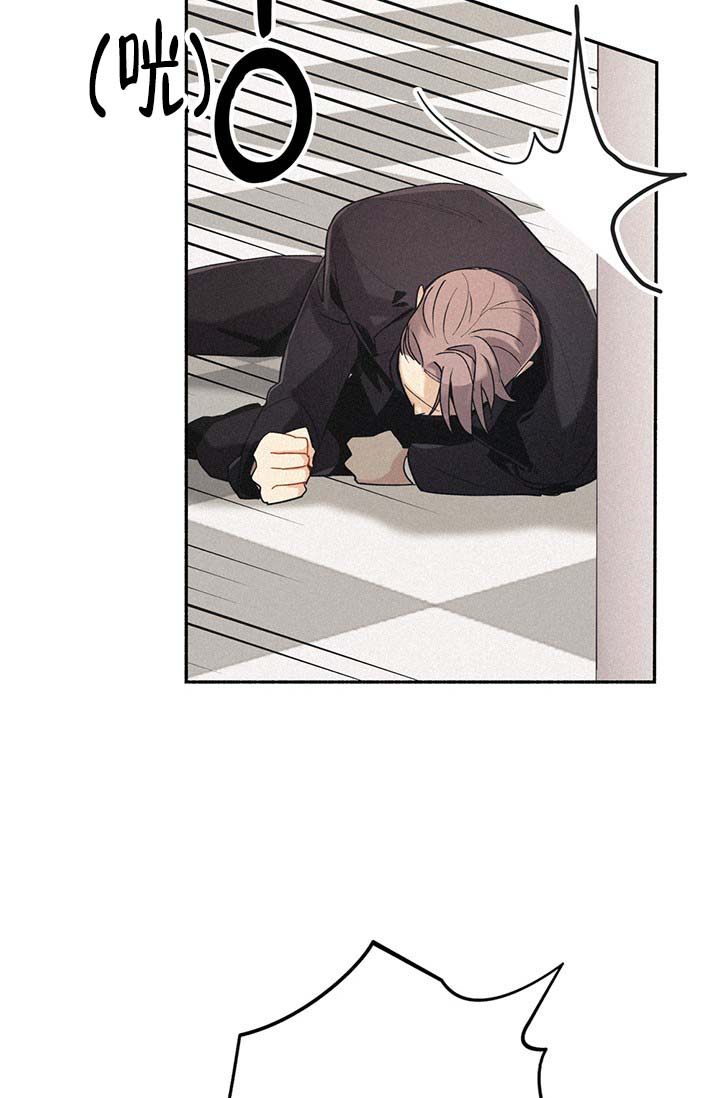 《摩尼珠》漫画最新章节第2话免费下拉式在线观看章节第【55】张图片