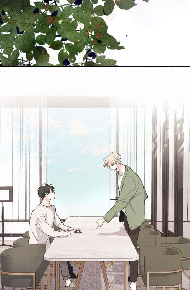 《摩尼珠》漫画最新章节第9话免费下拉式在线观看章节第【32】张图片