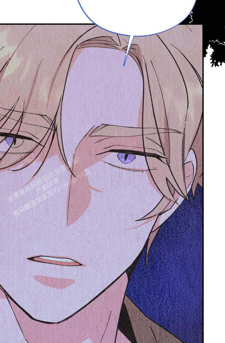 《摩尼珠》漫画最新章节第15话免费下拉式在线观看章节第【30】张图片