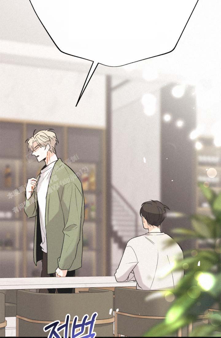 《摩尼珠》漫画最新章节第11话免费下拉式在线观看章节第【35】张图片