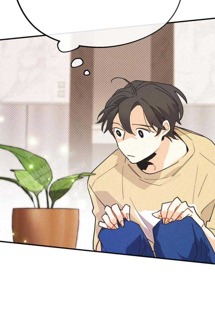 《摩尼珠》漫画最新章节第18话免费下拉式在线观看章节第【39】张图片