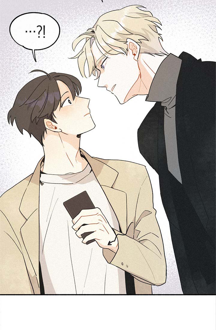 《摩尼珠》漫画最新章节第1话免费下拉式在线观看章节第【50】张图片