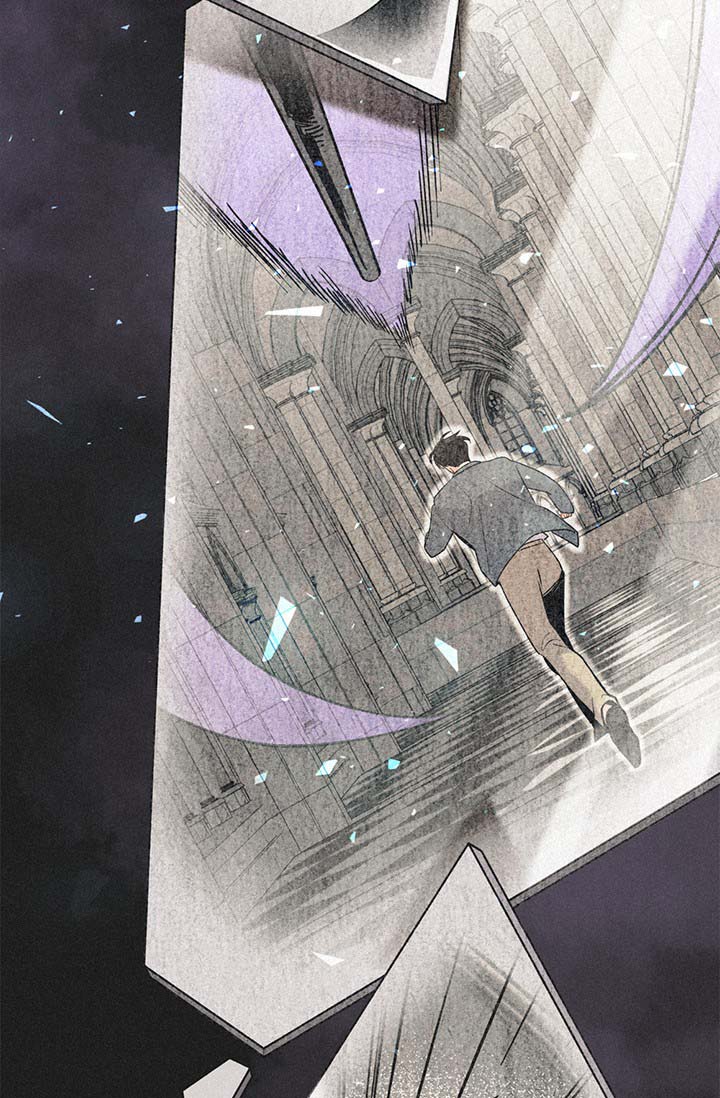 《摩尼珠》漫画最新章节第1话免费下拉式在线观看章节第【10】张图片