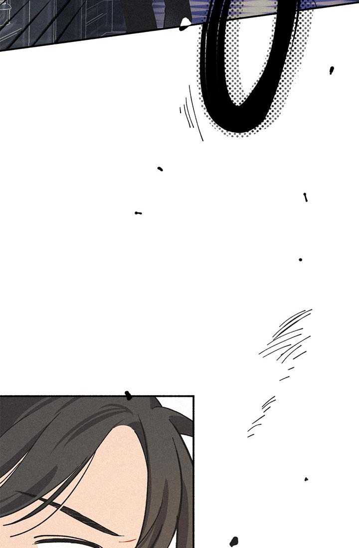 《摩尼珠》漫画最新章节第2话免费下拉式在线观看章节第【42】张图片