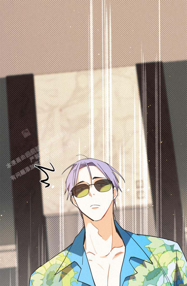 《摩尼珠》漫画最新章节第18话免费下拉式在线观看章节第【46】张图片