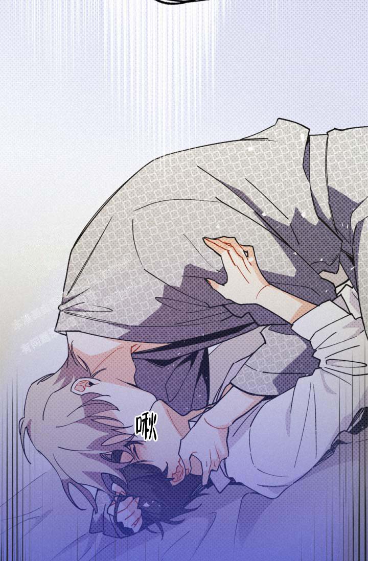 《摩尼珠》漫画最新章节第17话免费下拉式在线观看章节第【19】张图片