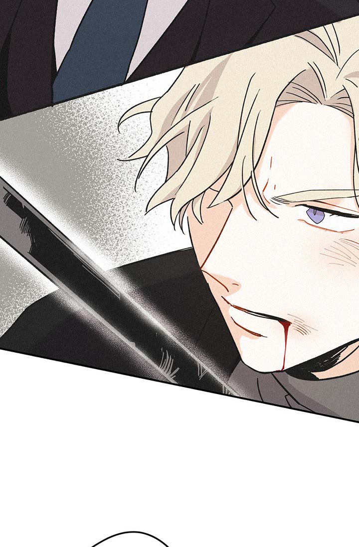 《摩尼珠》漫画最新章节第2话免费下拉式在线观看章节第【46】张图片