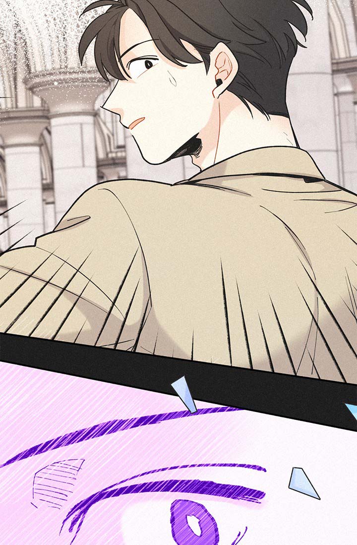 《摩尼珠》漫画最新章节第2话免费下拉式在线观看章节第【67】张图片