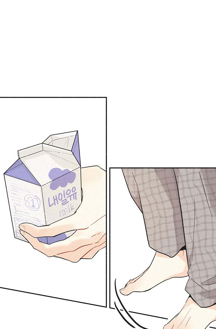 《摩尼珠》漫画最新章节第1话免费下拉式在线观看章节第【26】张图片