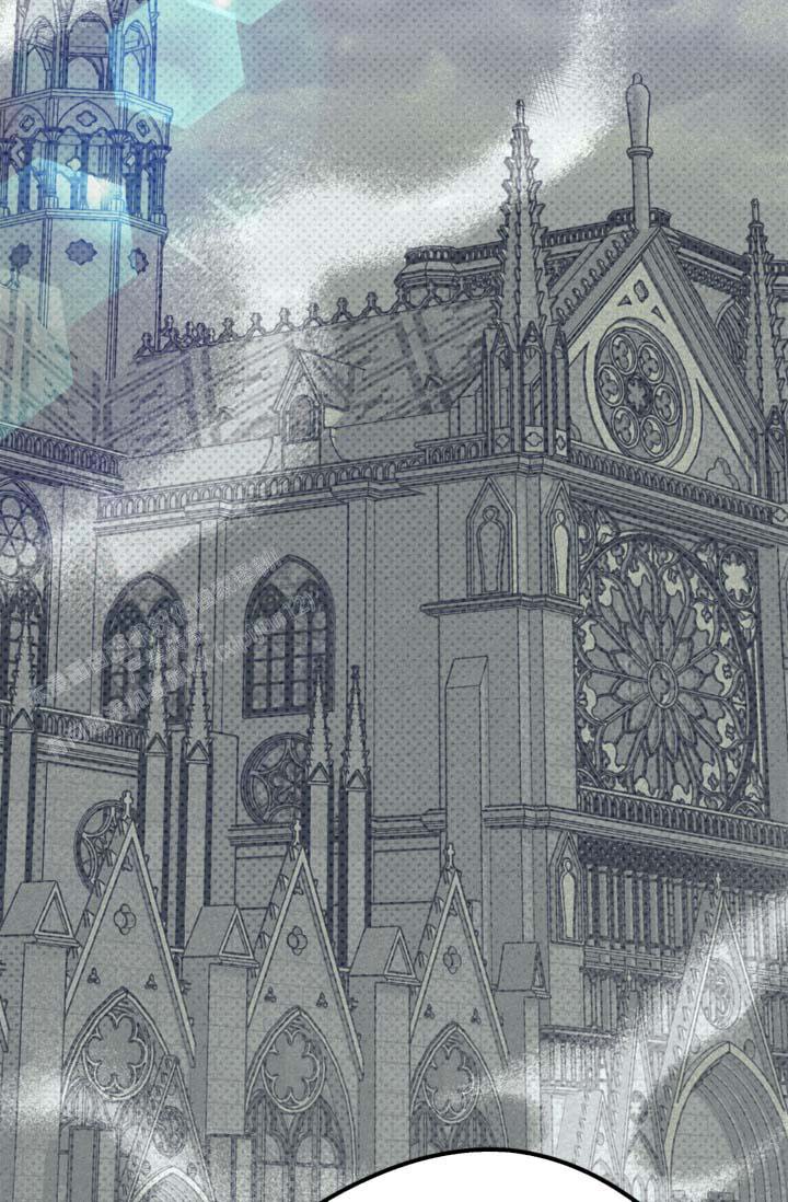 《摩尼珠》漫画最新章节第18话免费下拉式在线观看章节第【15】张图片