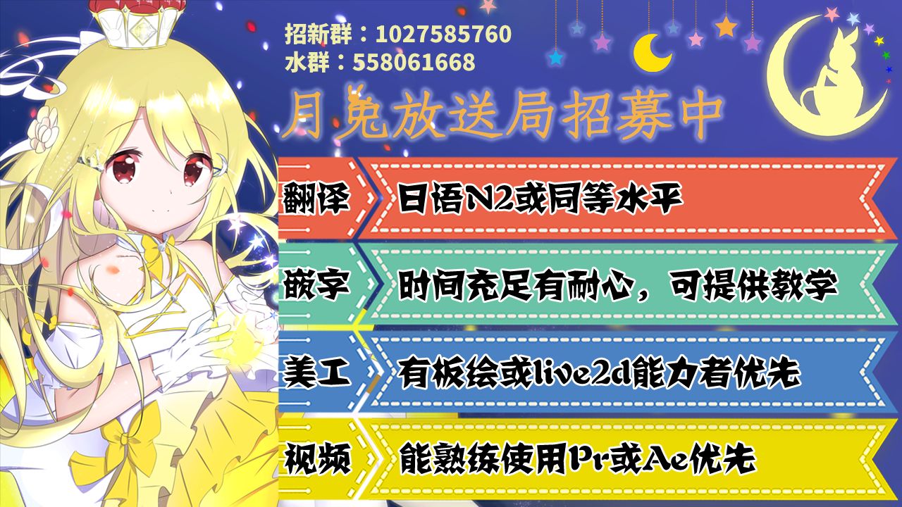 《智乃的兔子们》漫画最新章节图集免费下拉式在线观看章节第【13】张图片