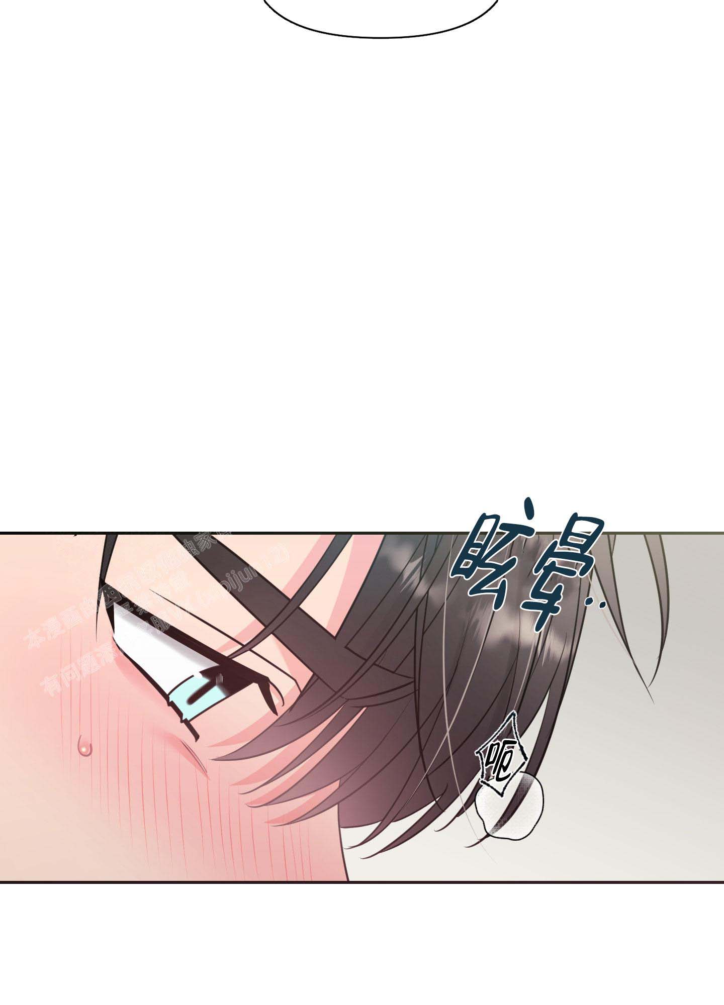 《喜欢我吧》漫画最新章节第6话免费下拉式在线观看章节第【9】张图片