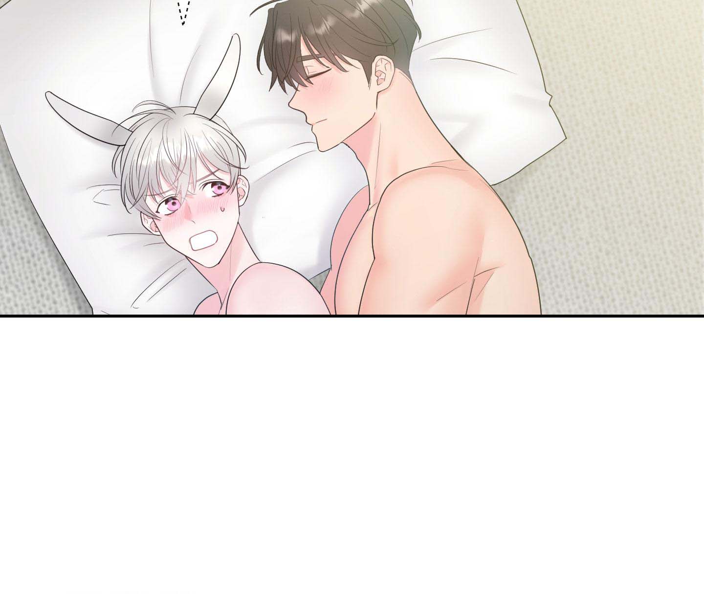 《喜欢我吧》漫画最新章节第8话免费下拉式在线观看章节第【4】张图片