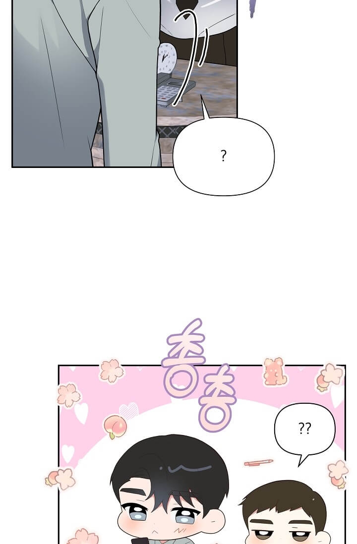 《我们的赞助手册》漫画最新章节第8话免费下拉式在线观看章节第【30】张图片