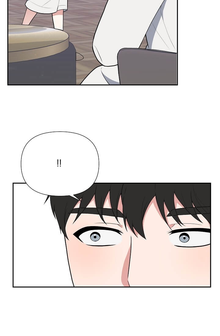 《我们的赞助手册》漫画最新章节第6话免费下拉式在线观看章节第【45】张图片