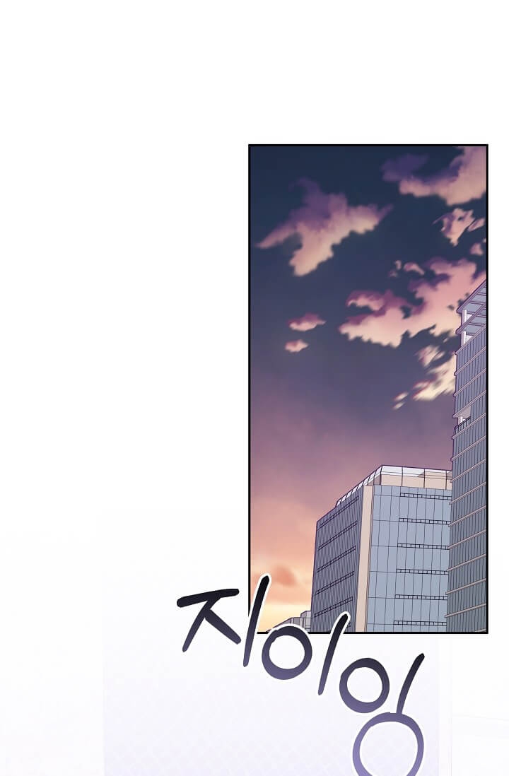 《我们的赞助手册》漫画最新章节第8话免费下拉式在线观看章节第【24】张图片