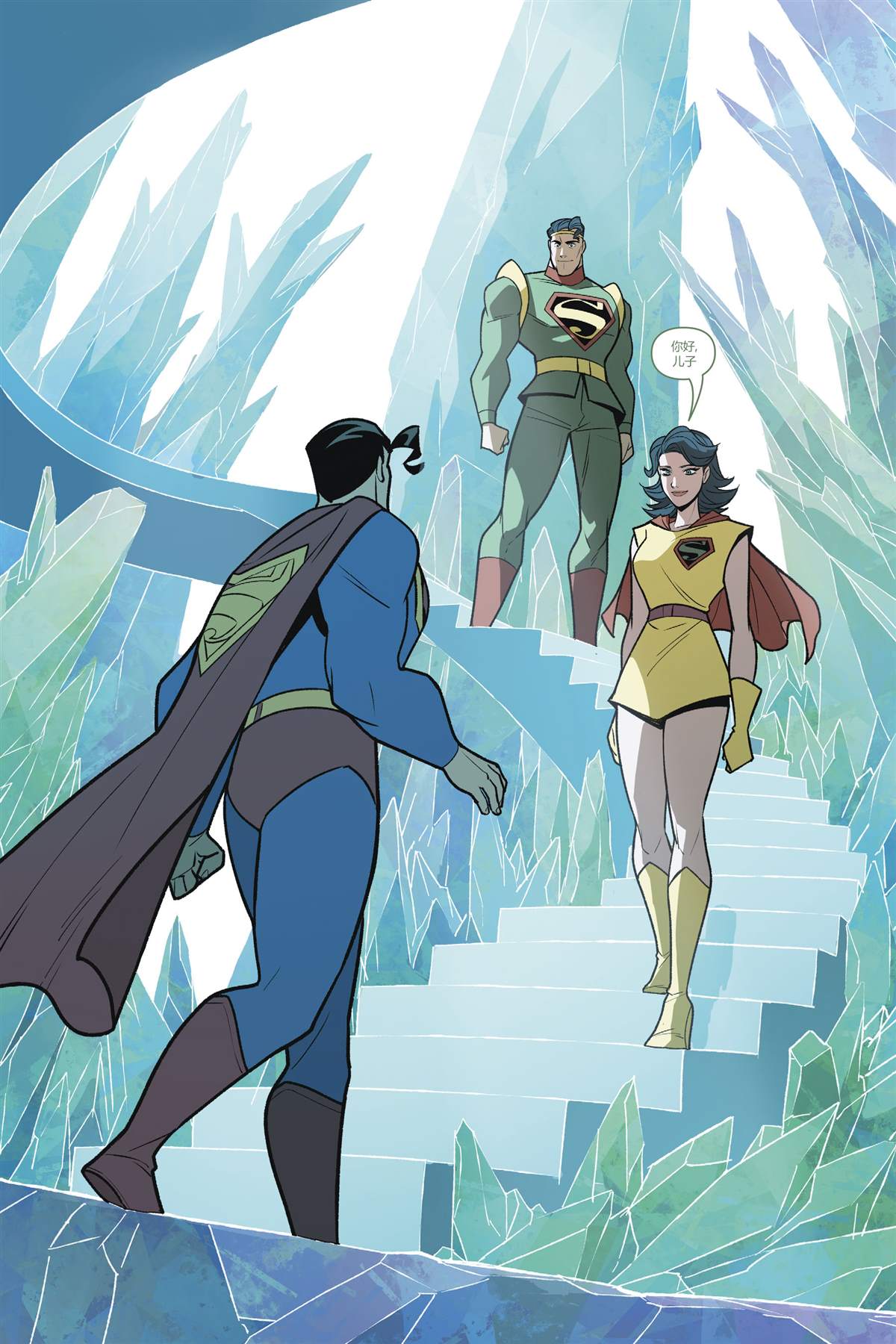 《超人恶斗3K党》漫画最新章节第3话免费下拉式在线观看章节第【35】张图片