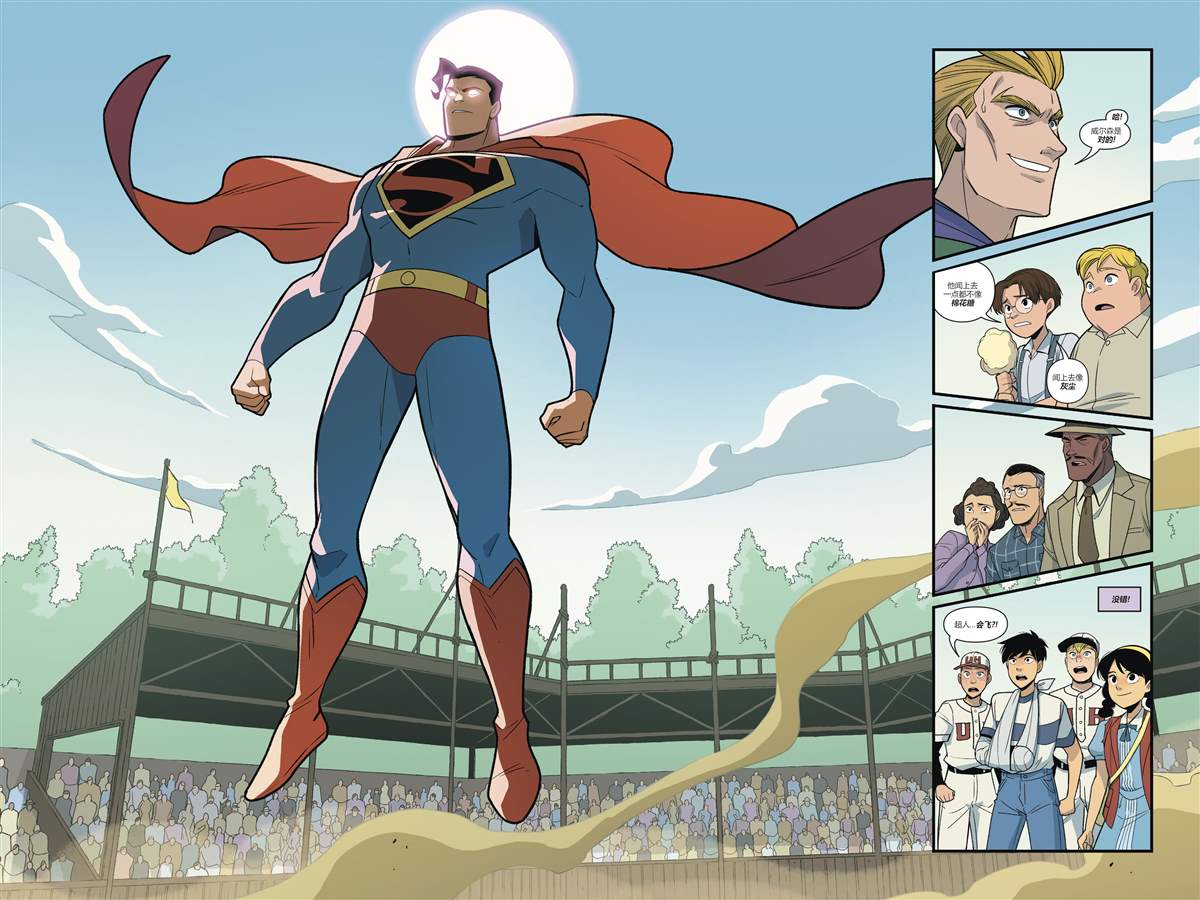 《超人恶斗3K党》漫画最新章节第3话免费下拉式在线观看章节第【57】张图片