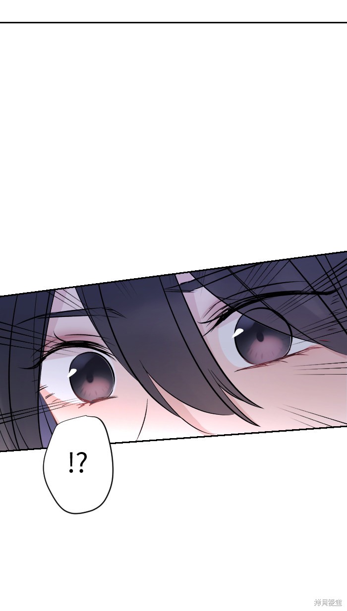 《两个他如何攻陷》漫画最新章节第7话免费下拉式在线观看章节第【67】张图片