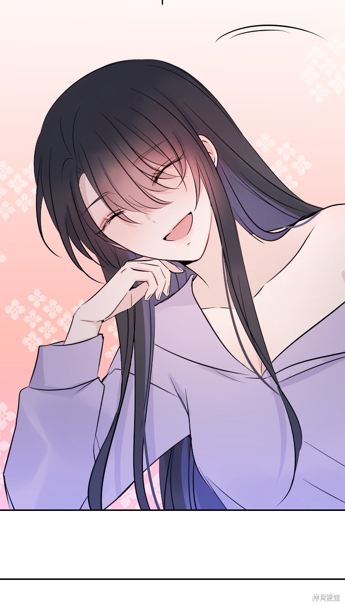 《两个他如何攻陷》漫画最新章节第7话免费下拉式在线观看章节第【35】张图片