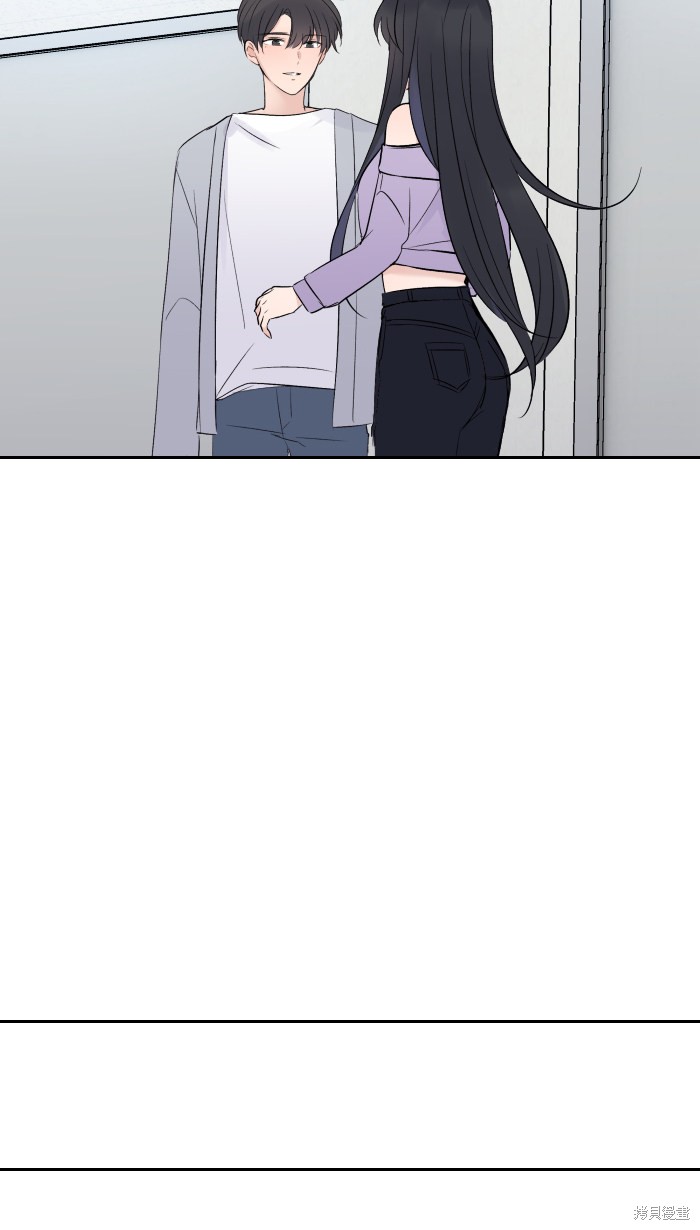 《两个他如何攻陷》漫画最新章节第7话免费下拉式在线观看章节第【51】张图片