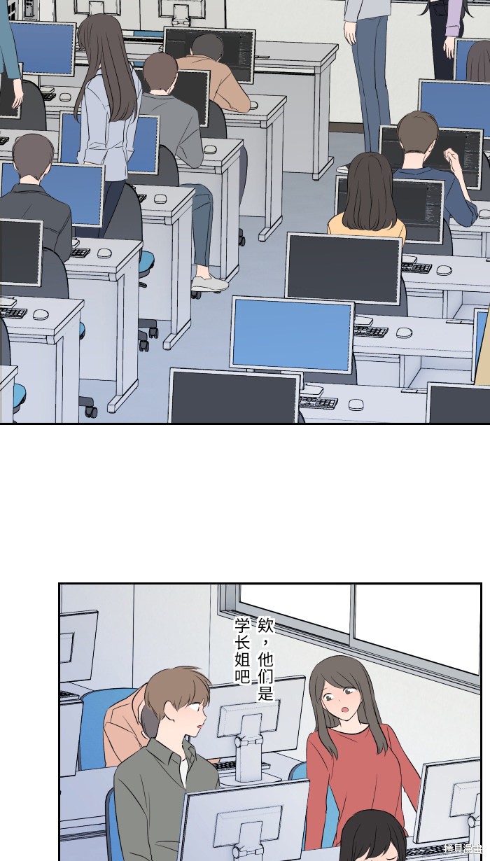 《两个他如何攻陷》漫画最新章节第7话免费下拉式在线观看章节第【20】张图片