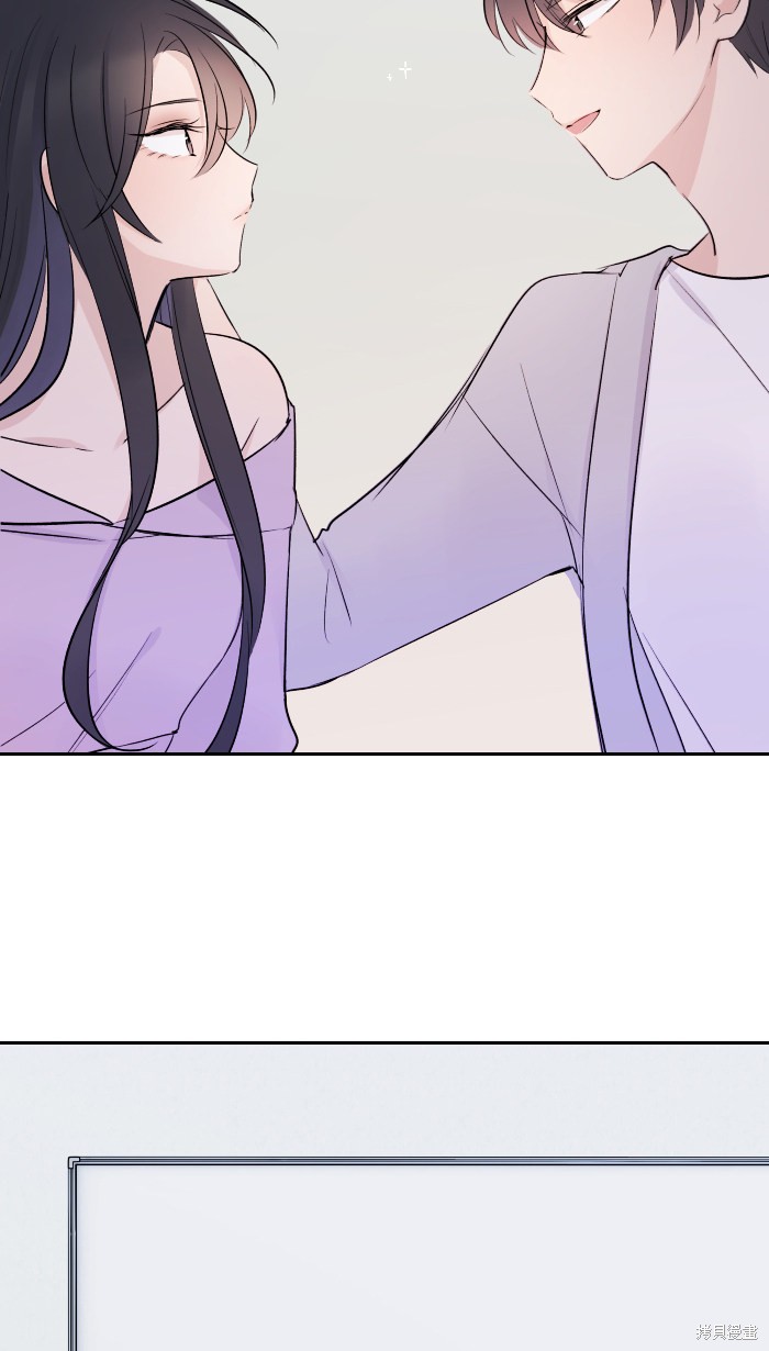 《两个他如何攻陷》漫画最新章节第7话免费下拉式在线观看章节第【41】张图片