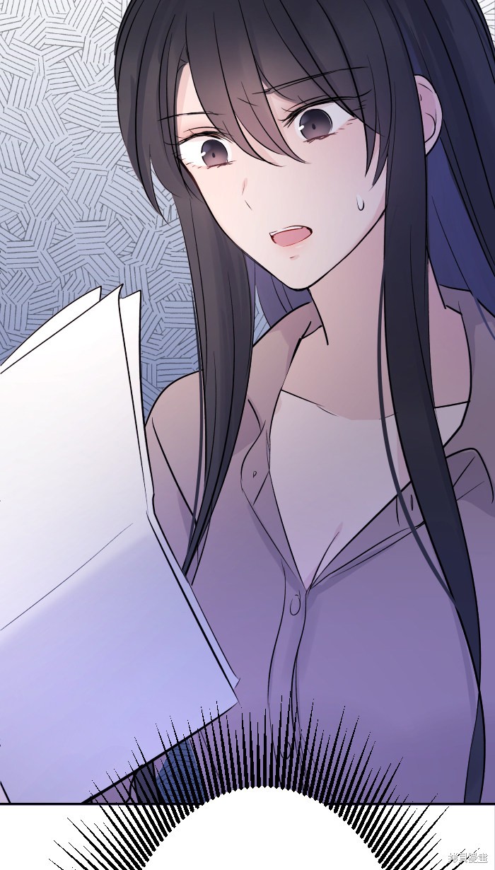 《两个他如何攻陷》漫画最新章节第7话免费下拉式在线观看章节第【70】张图片