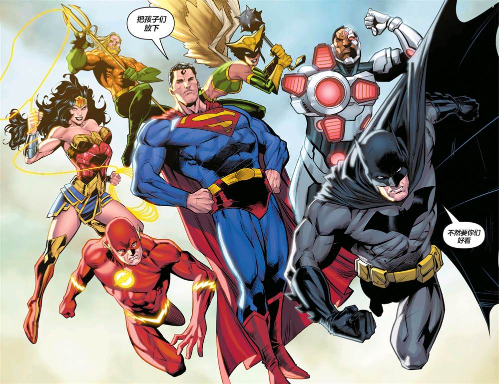 《超凡双子的挑战》漫画最新章节第14话免费下拉式在线观看章节第【17】张图片