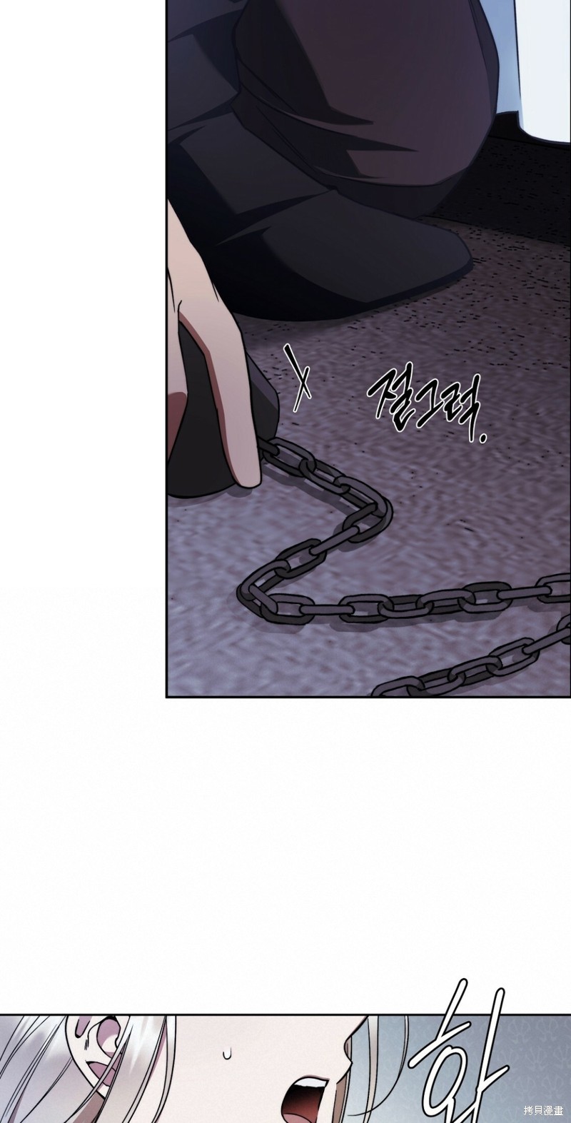 《你无尽的谎言》漫画最新章节第20话免费下拉式在线观看章节第【56】张图片