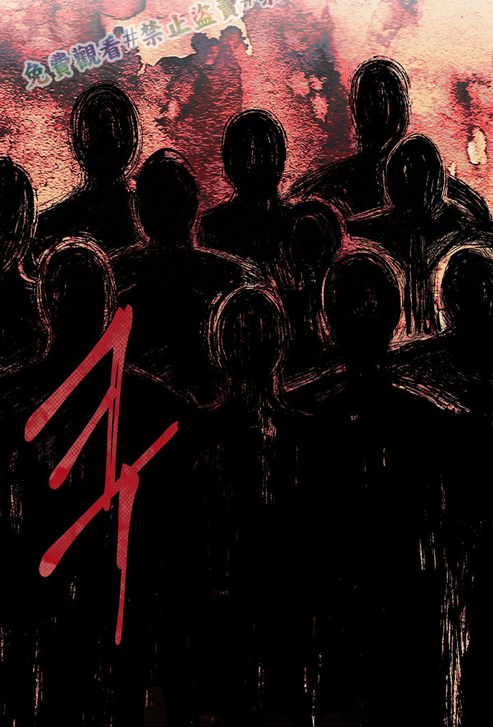 《你无尽的谎言》漫画最新章节第5话免费下拉式在线观看章节第【64】张图片