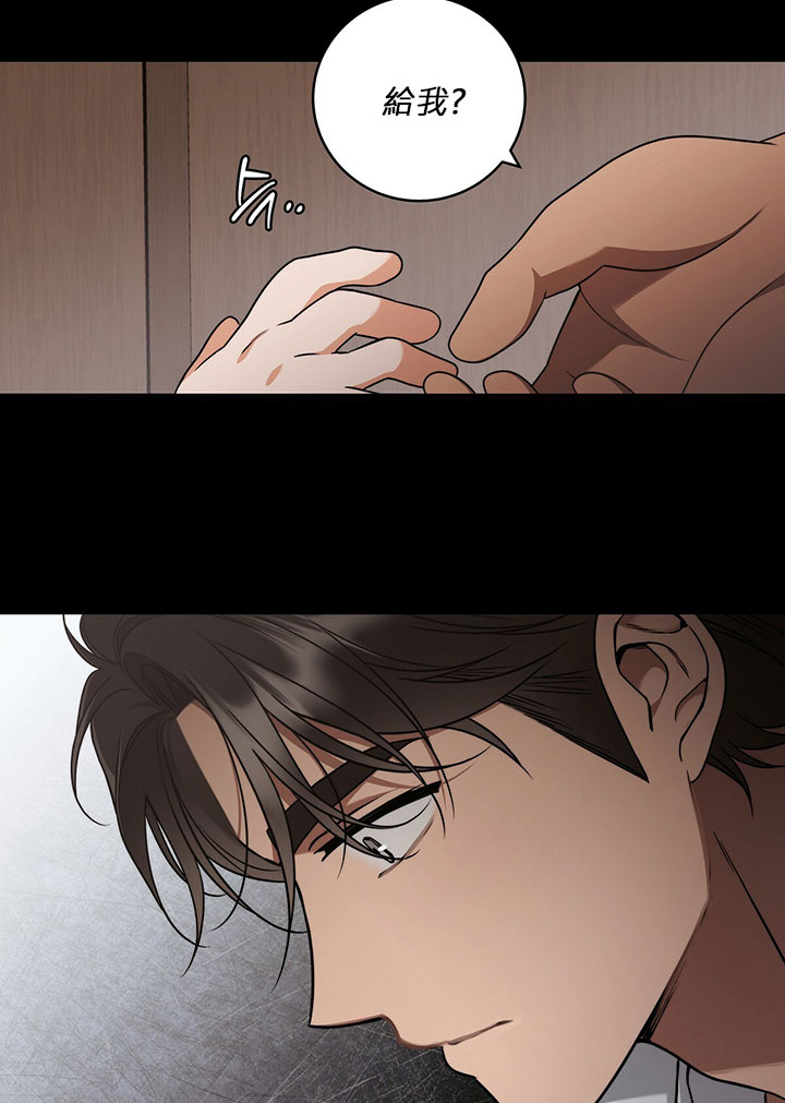 《你无尽的谎言》漫画最新章节第13话免费下拉式在线观看章节第【61】张图片