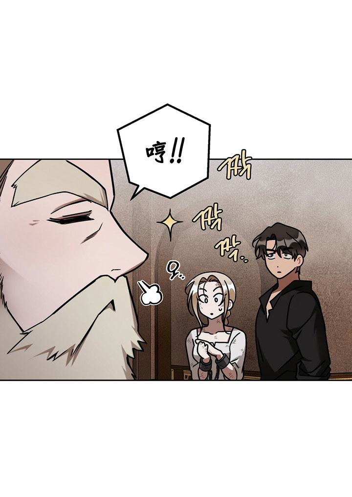 《你无尽的谎言》漫画最新章节第8话免费下拉式在线观看章节第【63】张图片