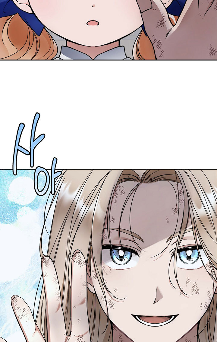 《你无尽的谎言》漫画最新章节第4话免费下拉式在线观看章节第【80】张图片