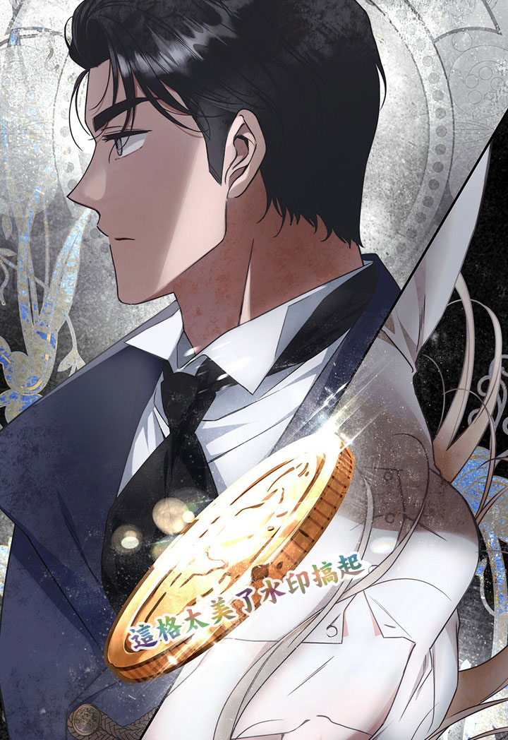 《你无尽的谎言》漫画最新章节第10话免费下拉式在线观看章节第【79】张图片