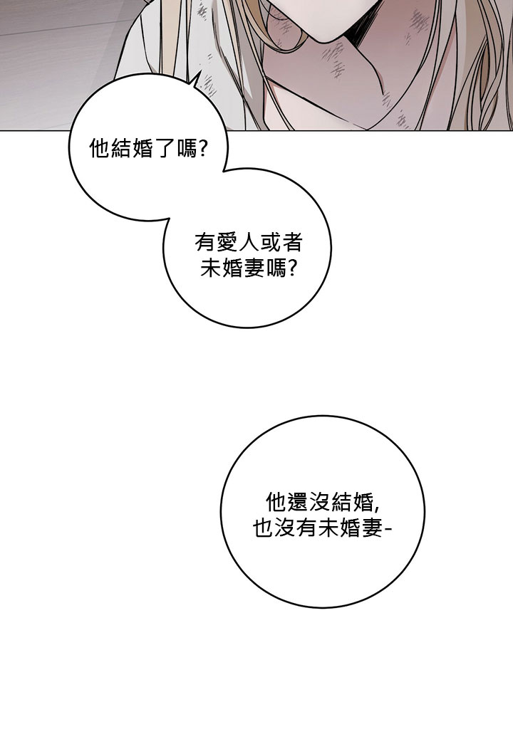 《你无尽的谎言》漫画最新章节第4话免费下拉式在线观看章节第【52】张图片