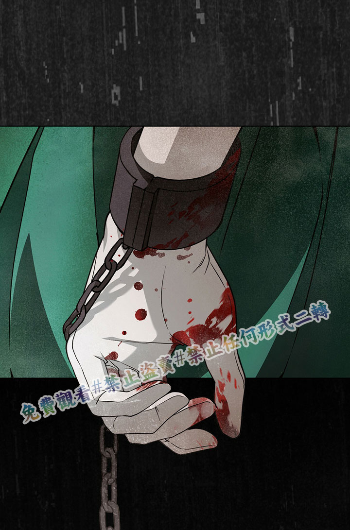 《你无尽的谎言》漫画最新章节第16话免费下拉式在线观看章节第【78】张图片