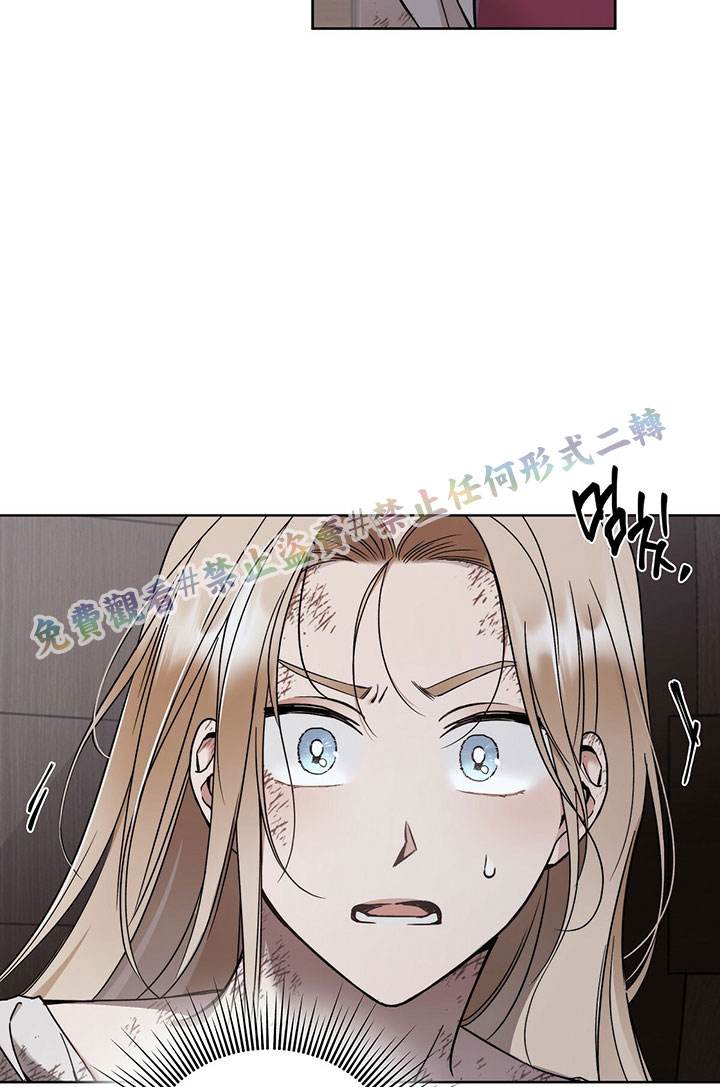 《你无尽的谎言》漫画最新章节第3话免费下拉式在线观看章节第【64】张图片