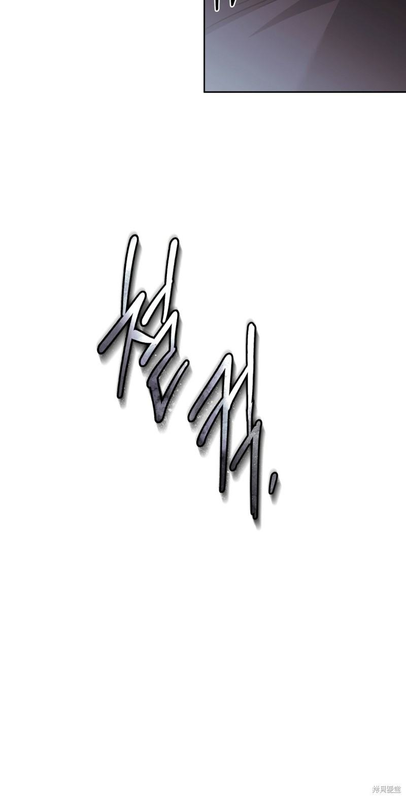 《你无尽的谎言》漫画最新章节第20话免费下拉式在线观看章节第【52】张图片