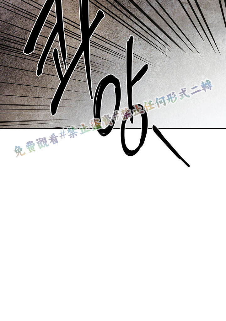 《你无尽的谎言》漫画最新章节第6话免费下拉式在线观看章节第【82】张图片