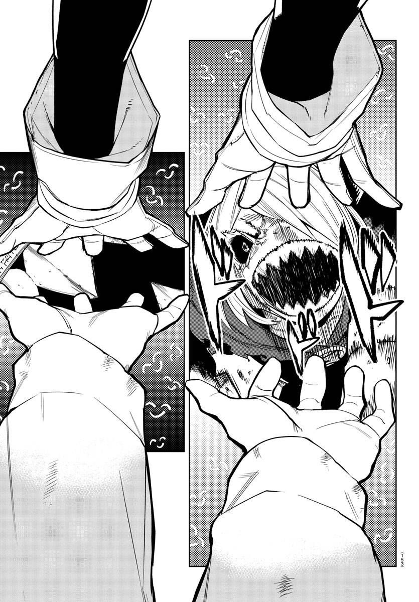 《SHY》漫画最新章节第161话免费下拉式在线观看章节第【14】张图片