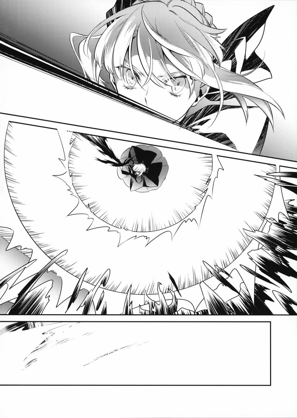 《FATE IF外传 言峰士郎》漫画最新章节第1话免费下拉式在线观看章节第【15】张图片