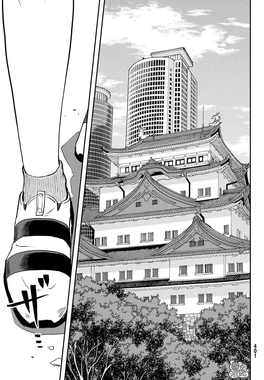 《再来玩啊下见同学》漫画最新章节第6话 市立引折高中（女子摔跤部）免费下拉式在线观看章节第【3】张图片