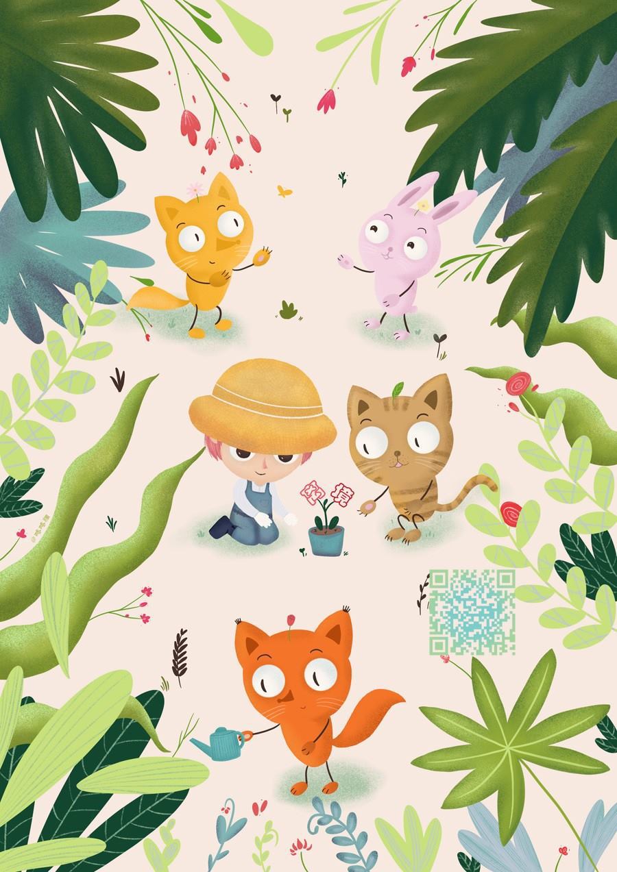 《P&JK》漫画最新章节第62话免费下拉式在线观看章节第【45】张图片