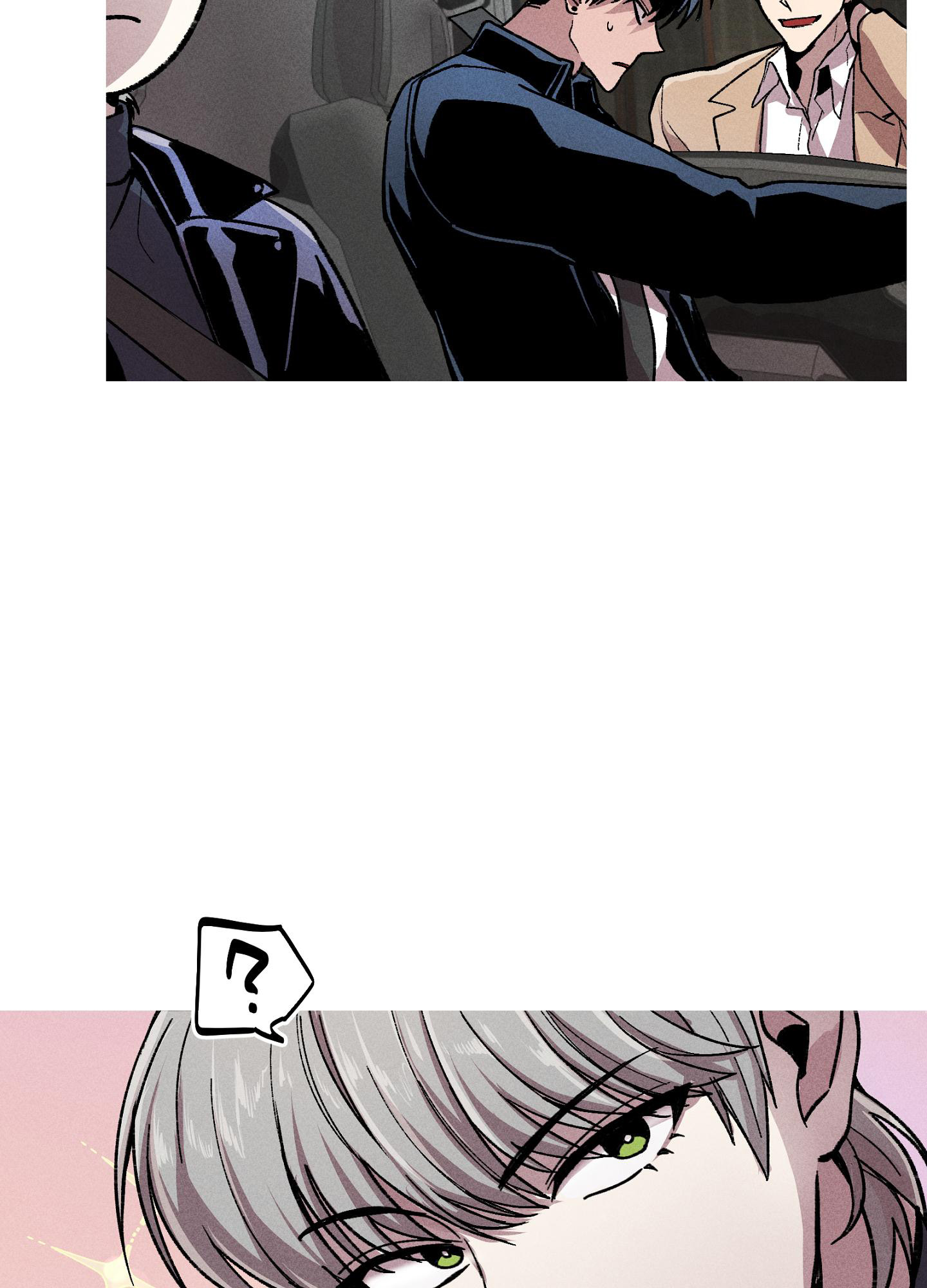 《生死关系》漫画最新章节第13话免费下拉式在线观看章节第【40】张图片