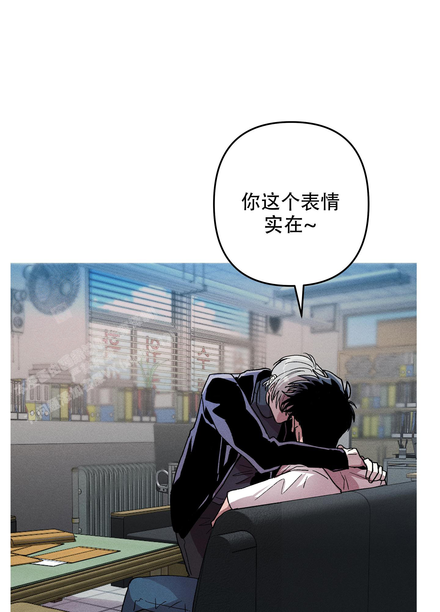 《生死关系》漫画最新章节第8话免费下拉式在线观看章节第【26】张图片